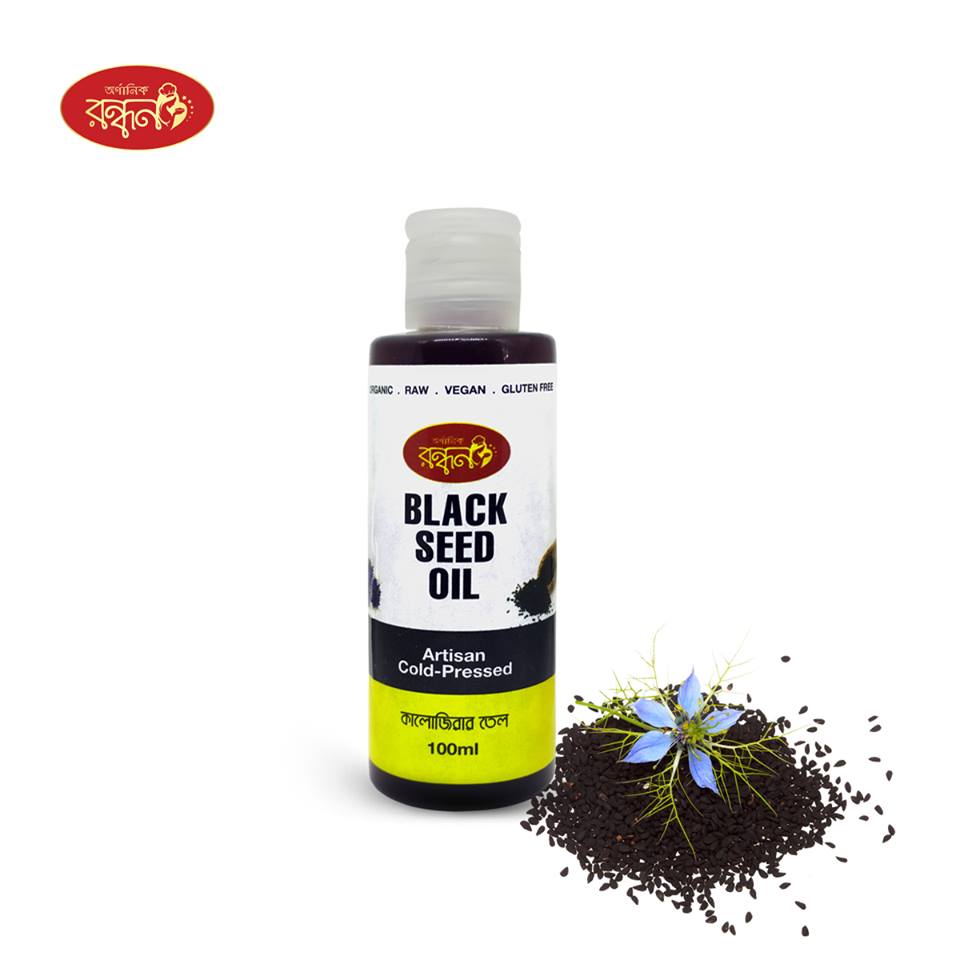 Organic Rondhon Black Seed Oil'