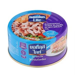 Nautilus-Lite-Sandwich-Tuna-in-Oil-185gm.j