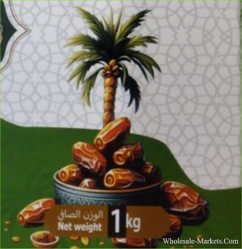 Mashruk Morium Dates Box | মাসরুক মরিয়ম মায়াবী খেজুর 6 Mashruk Morium Dates Box premium mayabi khejur