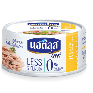 TUNA-CHUNK-IN-OIL-165gm( NAUTILUS)