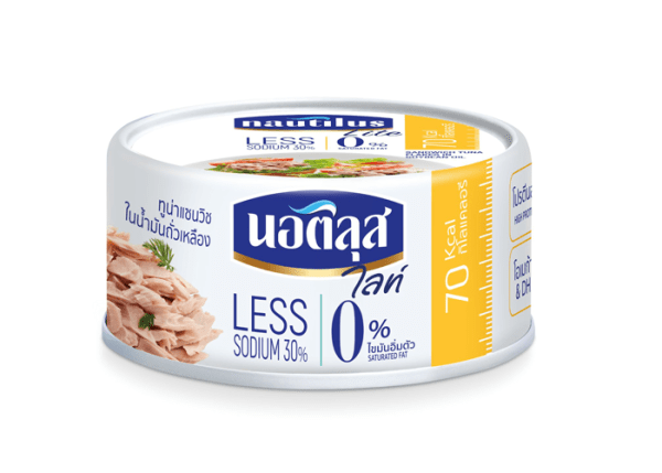 TUNA-CHUNK-IN-OIL-165gm( NAUTILUS)