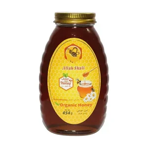 Allah Shafi Organic Honey 454g imported from Australia